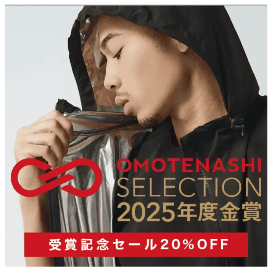 COVEROSS 空調服 Mサイズ