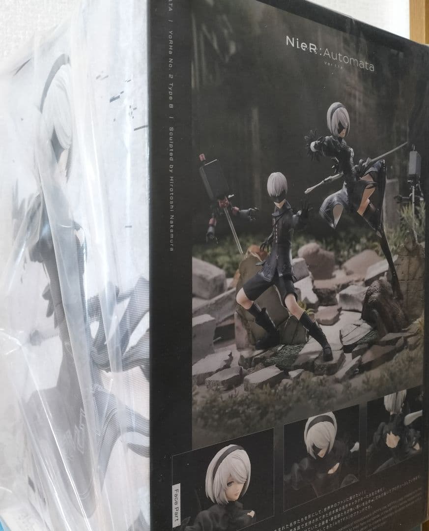 【未開封】NieR Automata 2B ARTFX 1/8フィギュア
