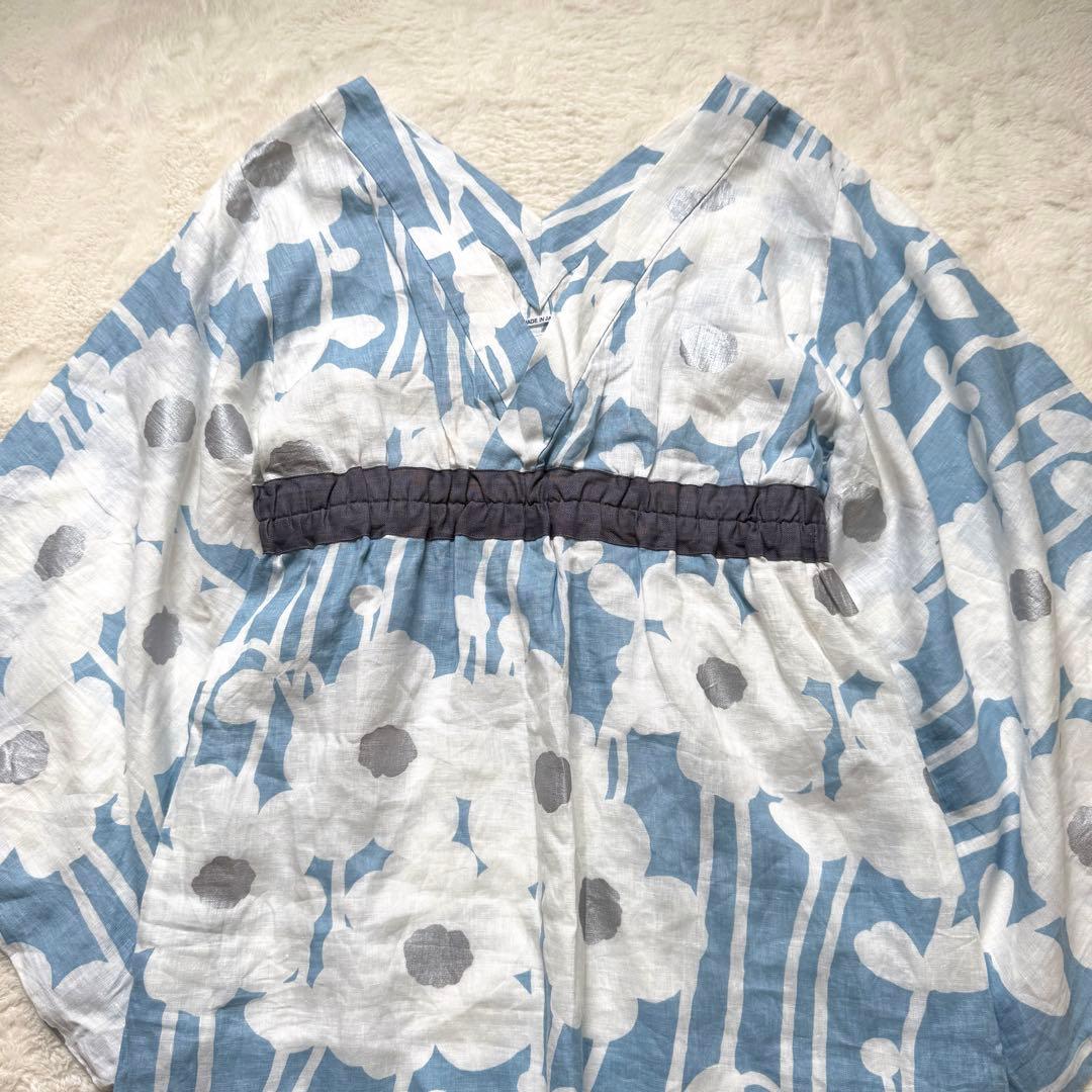 SOU・SOU ゆかたみたて／ひなたぼっこ 薄明（はくめい）Sサイズ