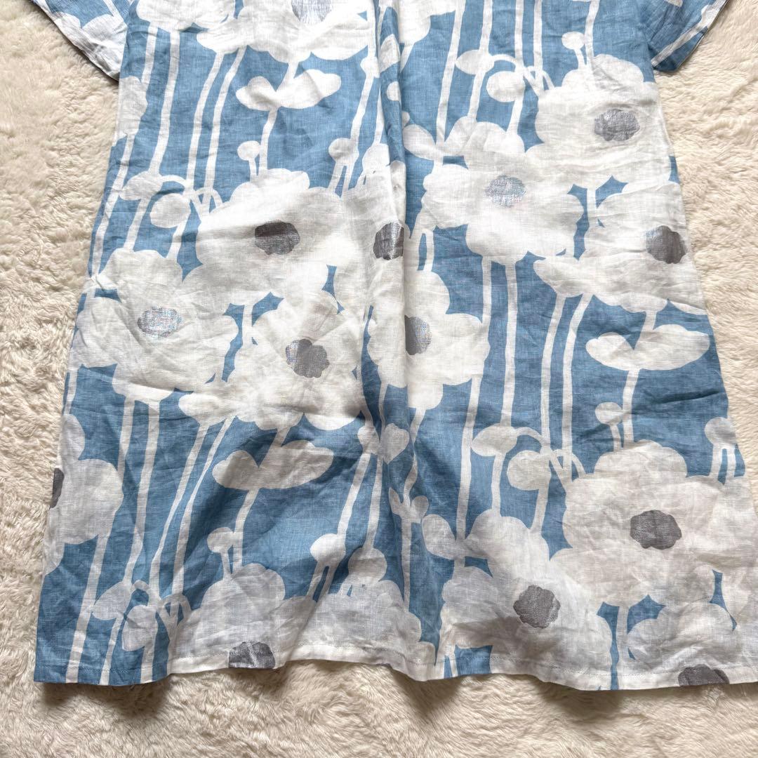 SOU・SOU ゆかたみたて／ひなたぼっこ 薄明（はくめい）Sサイズ