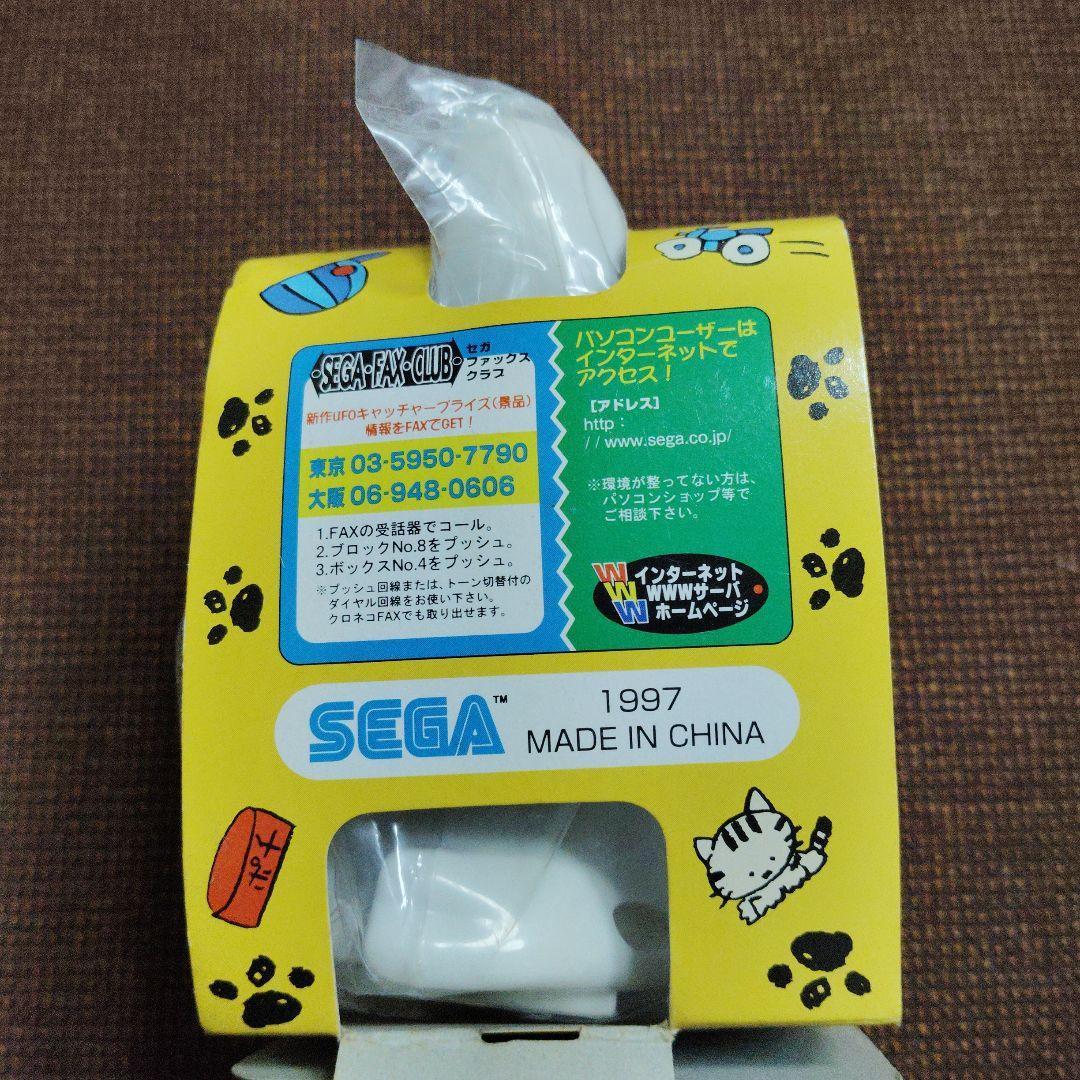 タマ&フレンズ★♥たま・とら・べー♥★ハンディ クリーナー★3個セット