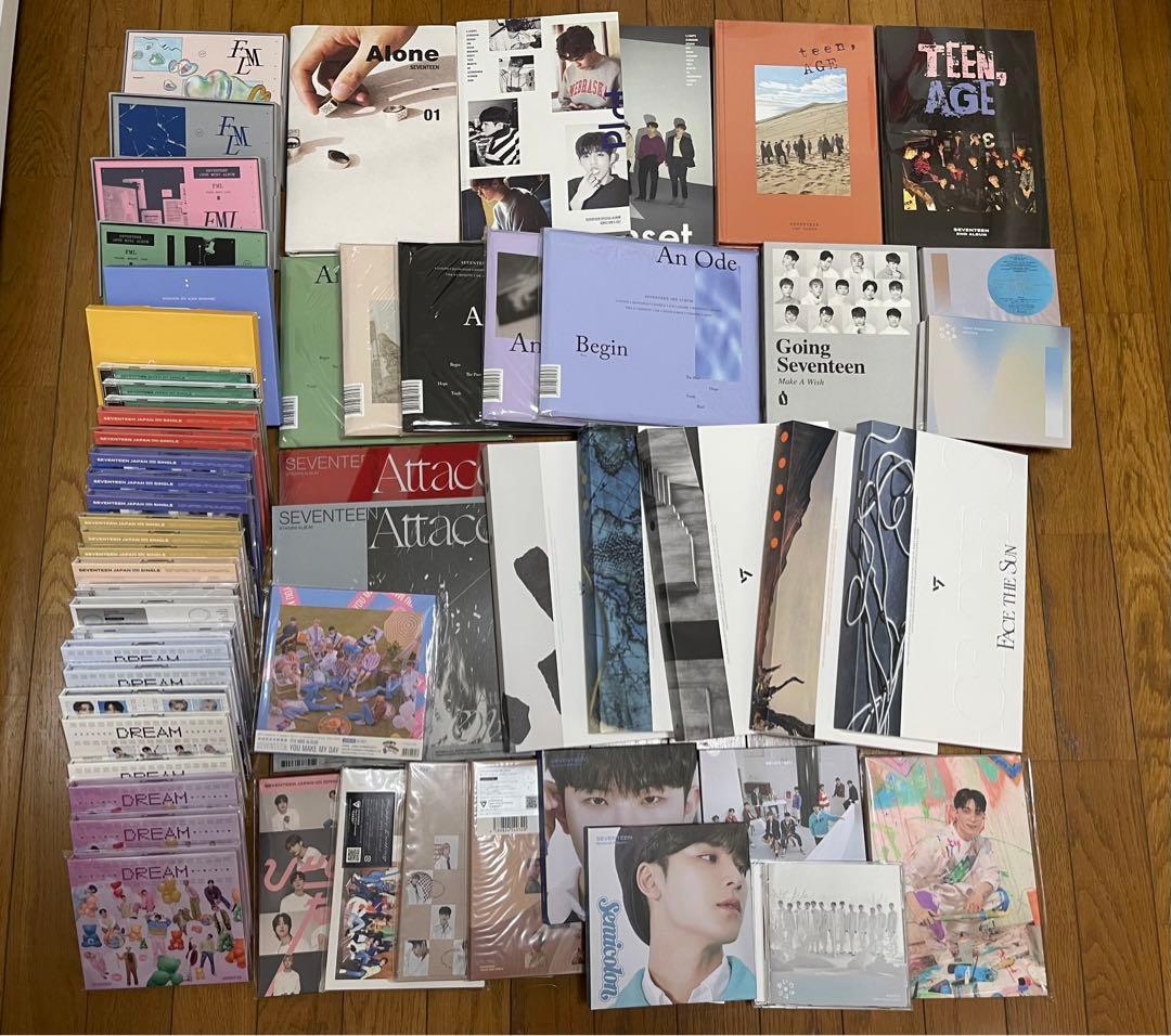 SEVENTEEN 過去 アルバム まとめ売り 59枚