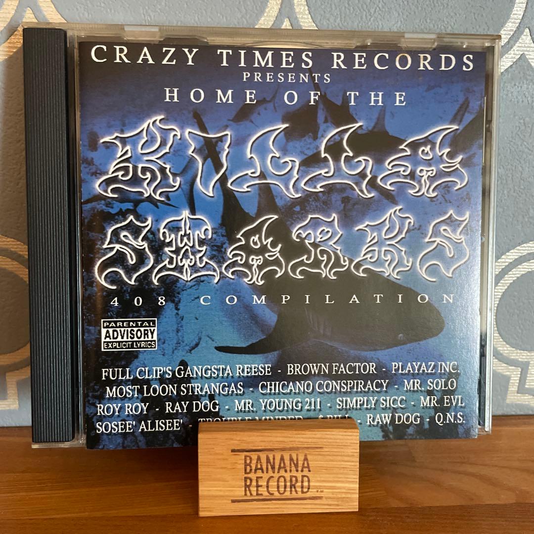 【g-rap】  OF THE KILLA SHARKS 3枚セット