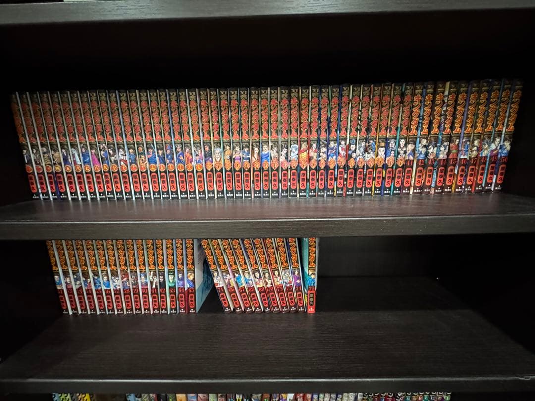 キングダム全巻セット 1巻〜最新刊75巻