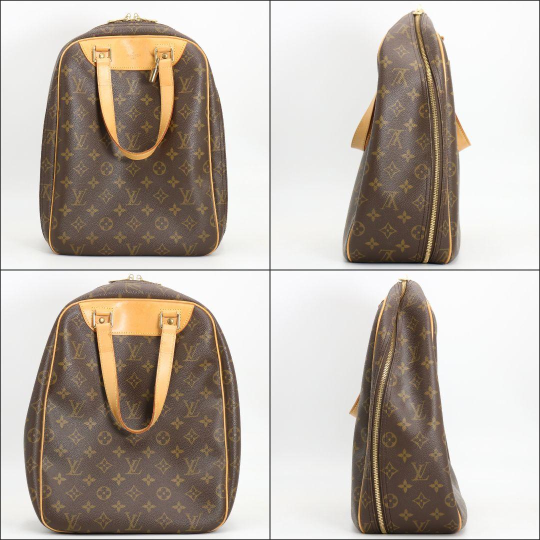 LOUIS VUITTON エクスキュルシオン シューズバッグ　M667