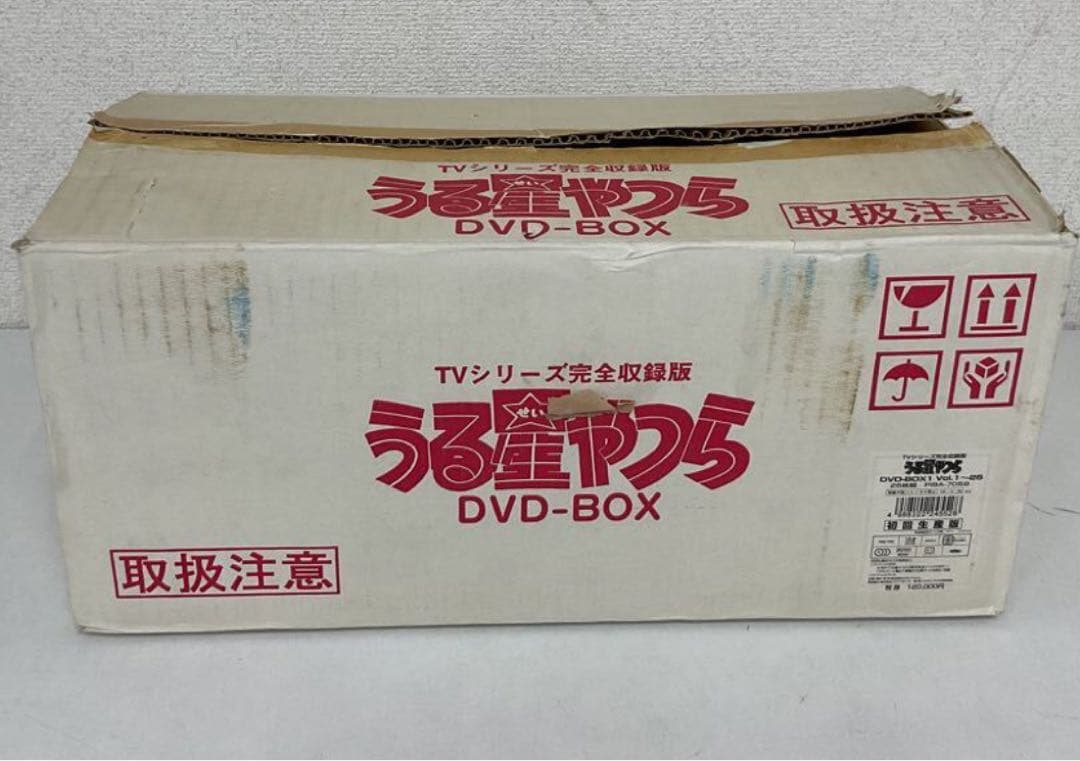 うる星やつらDVD BOX Vol.1〜25TVシリーズ完全収録版