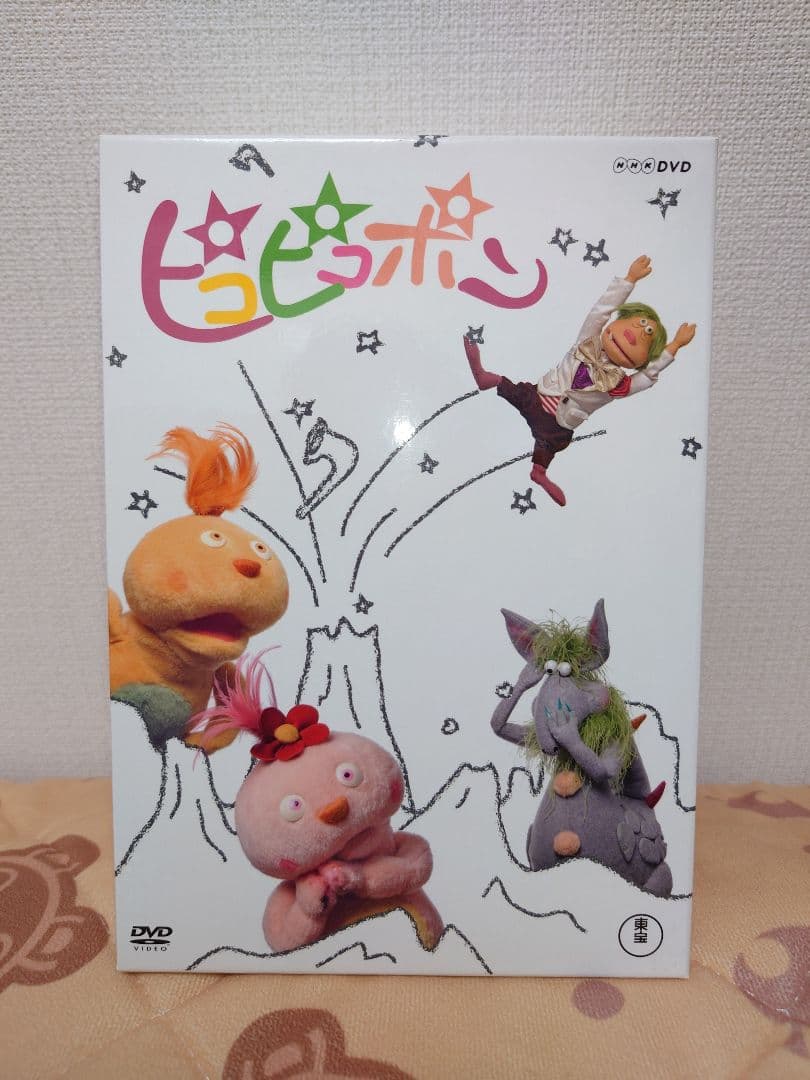 ピコピコポン DVDセット 全6巻