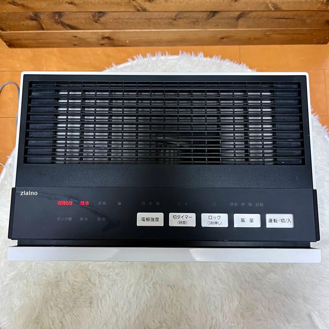 【美品】Panasonic 次亜塩素酸 ジアイーノ F-MVB10 ホワイト