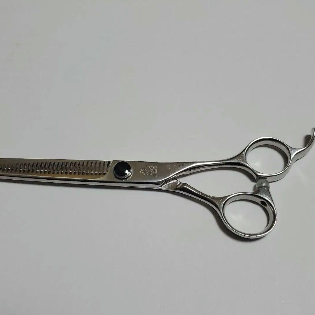 セニングシザー 光