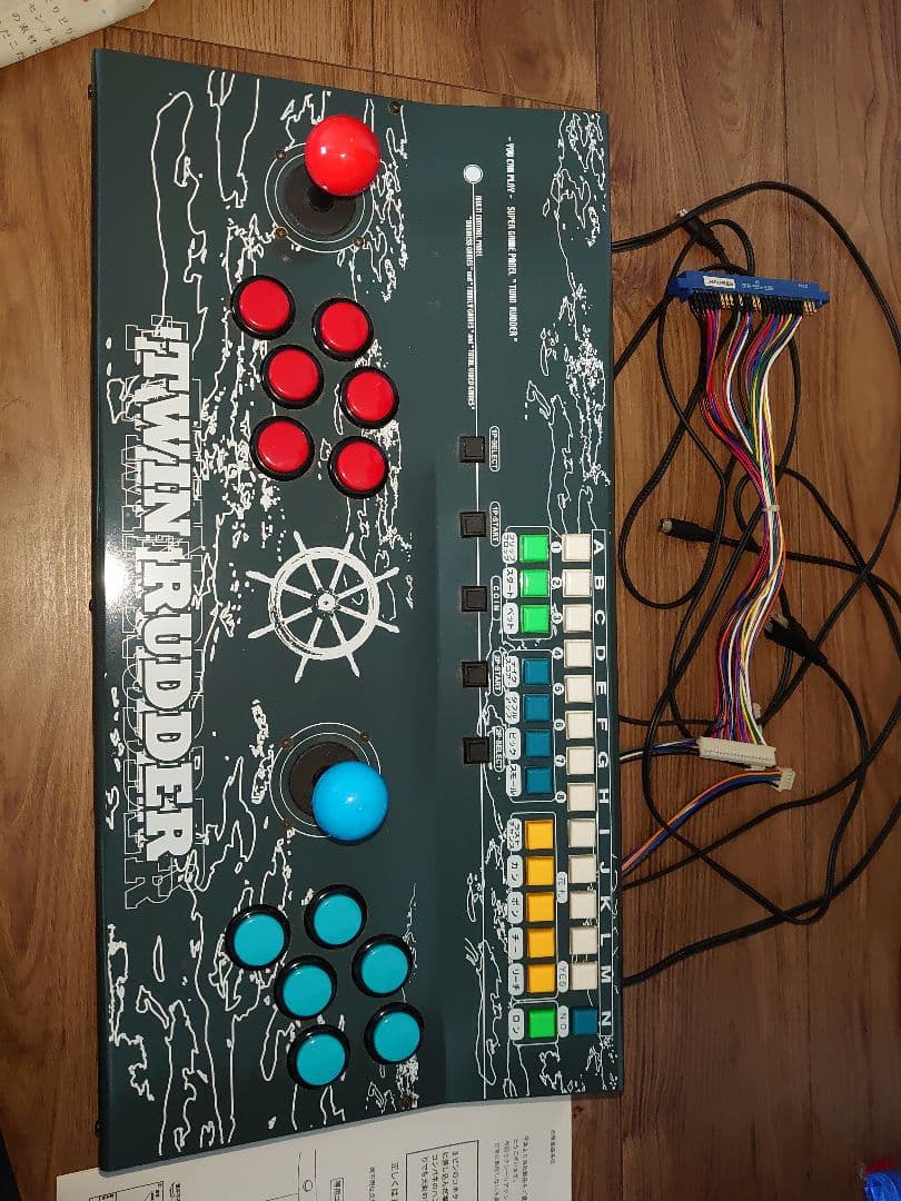 ツインラダー(アーケードゲーム基板用コントロールボックス)プラスゲーム基板4種