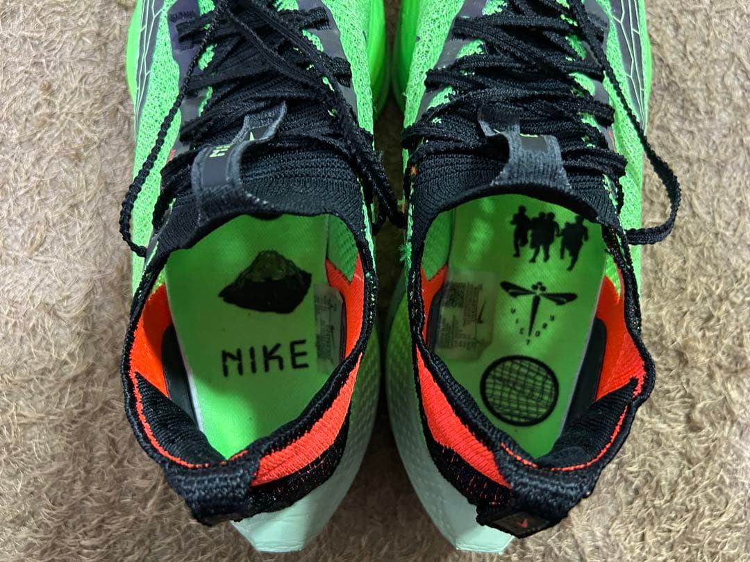 Nike アルファフライ2 駅伝パック26.0センチ