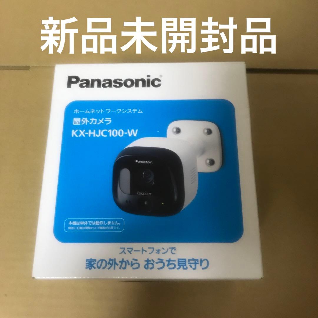 パナソニック 防犯カメラ スマ@ホーム 屋外カメラ KX-HJC100-W