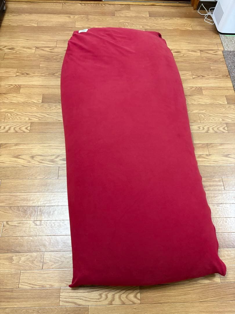 【四国在住の方】 Yogibo Max ビーズクッション ワインレッド