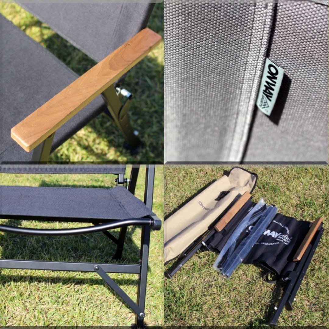 Simplemeフォールディング コットン アームウッド ローチェア 黒