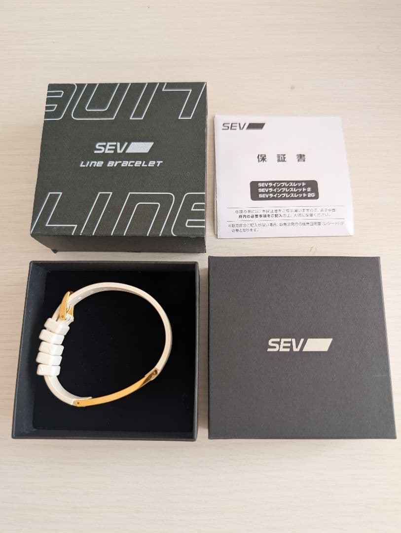 SEVラインブレスレット 2G ホワイト　箱付き