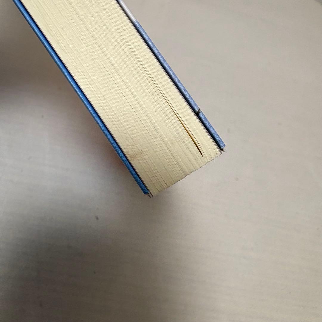 全巻セット★ムーミン全集 新版 全9巻