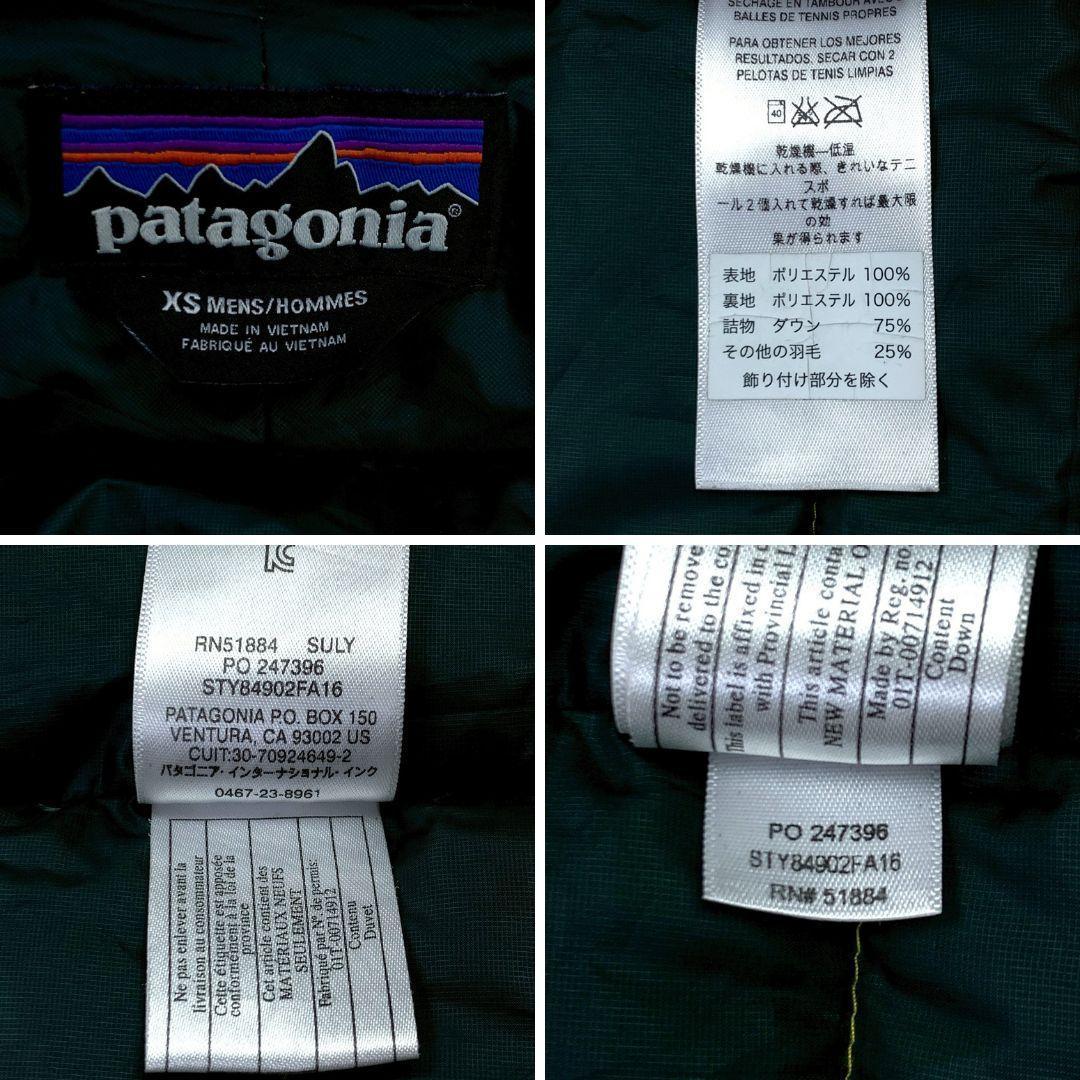 希少色★パタゴニア メンズ ハイロフトダウンフーディ イエロー XS　D875