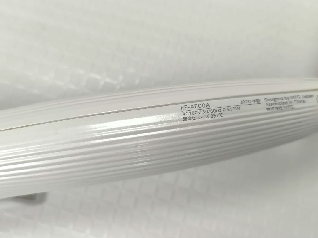 ReFa リファ ビューテック カールアイロン コテ　32mm