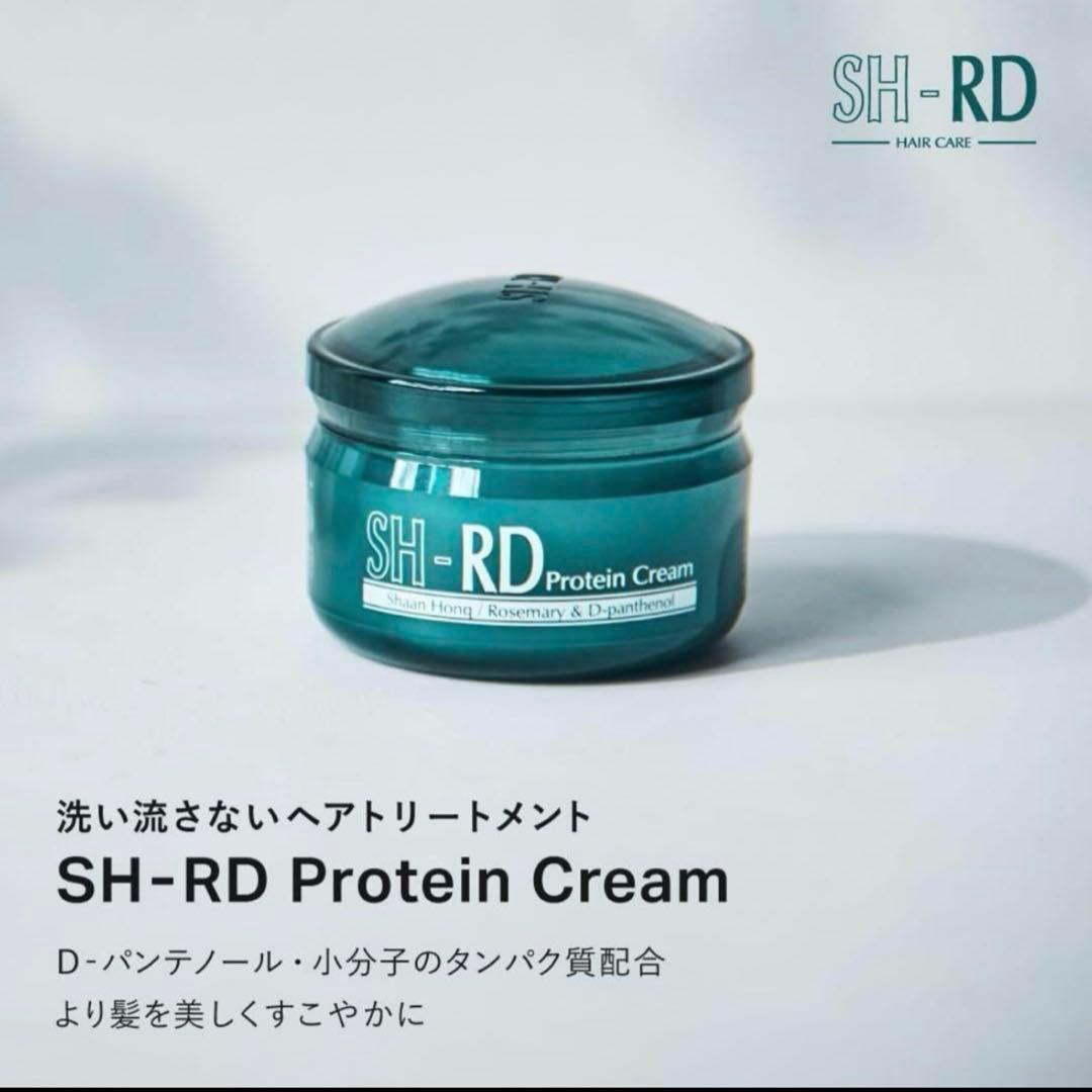 SHAAN HONQ SH-RD Protein Cream 80ml 3個