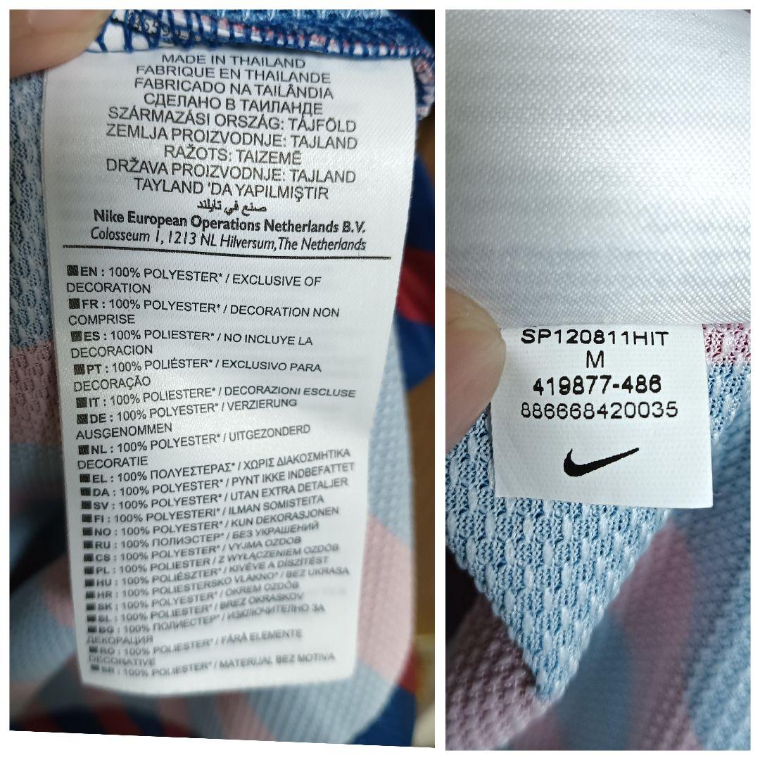 ナイキ バルセロナ ダビド・ビジャ #7 ユニフォーム 11/12ホーム M