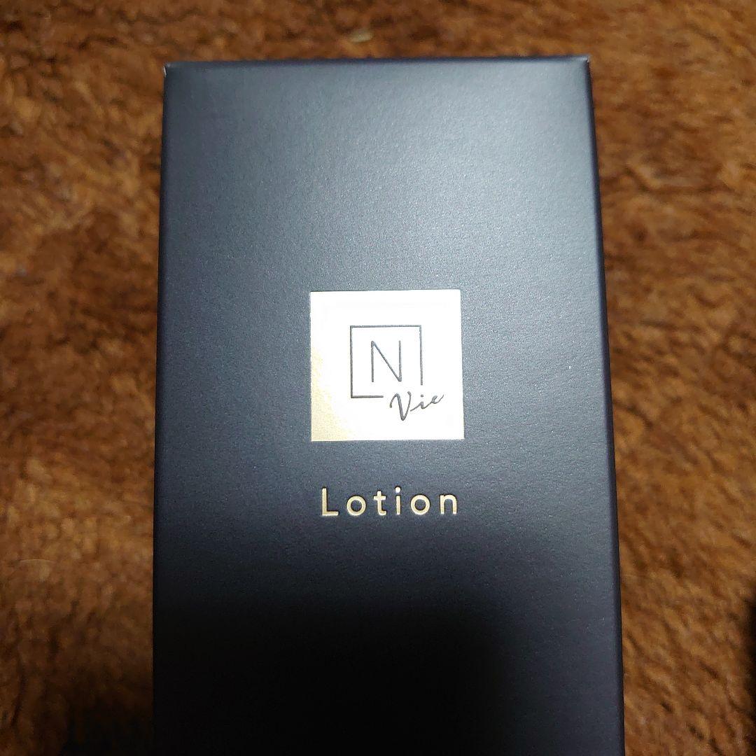 Nオーガニックvieセット ローション&クリーム&マスク4枚&ハンドクリーム