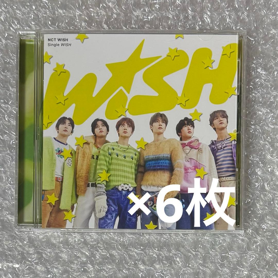 NCT WISH デビューシングル 『WISH』 初回限定盤 ソロ盤 コンプ