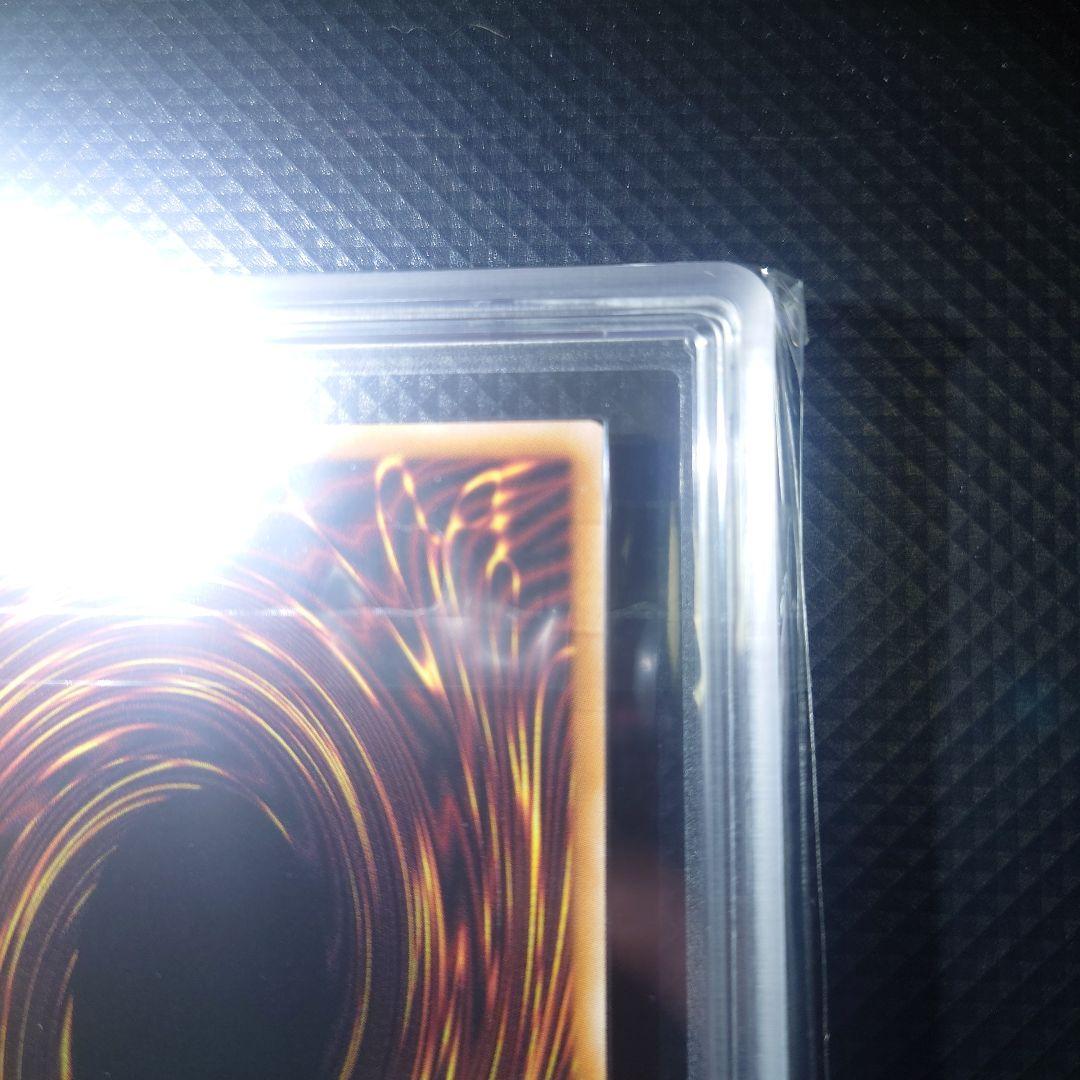 【ARS10】 遊戯王OCG 誇りと魂の究極竜 25th