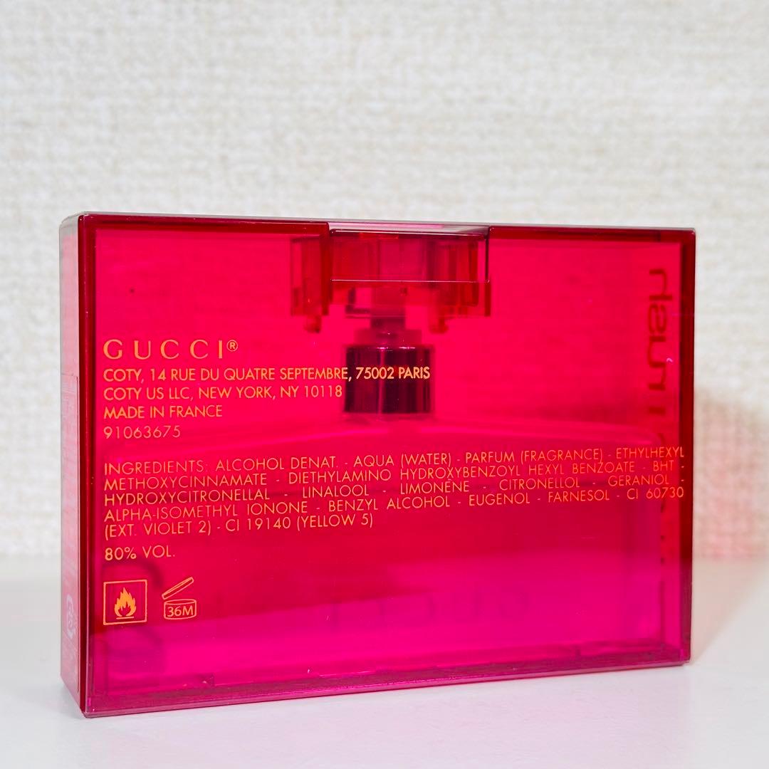 [国内正規品] グッチ ラッシュ2 30ml