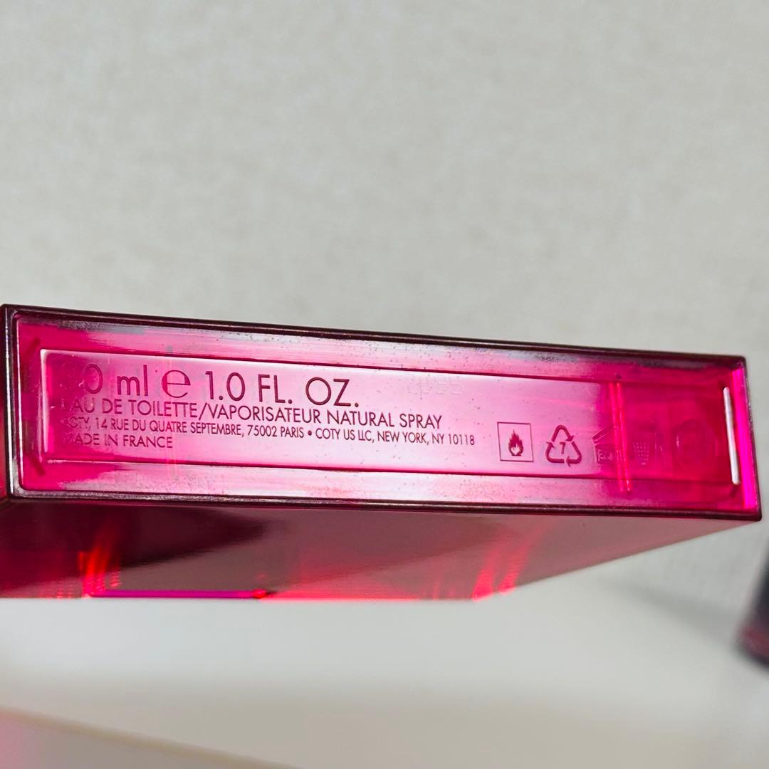 [国内正規品] グッチ ラッシュ2 30ml