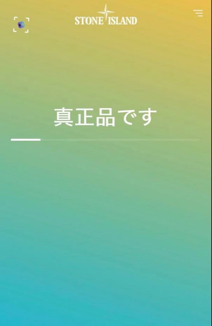 STONE  ブラックカーゴワイドパンツ