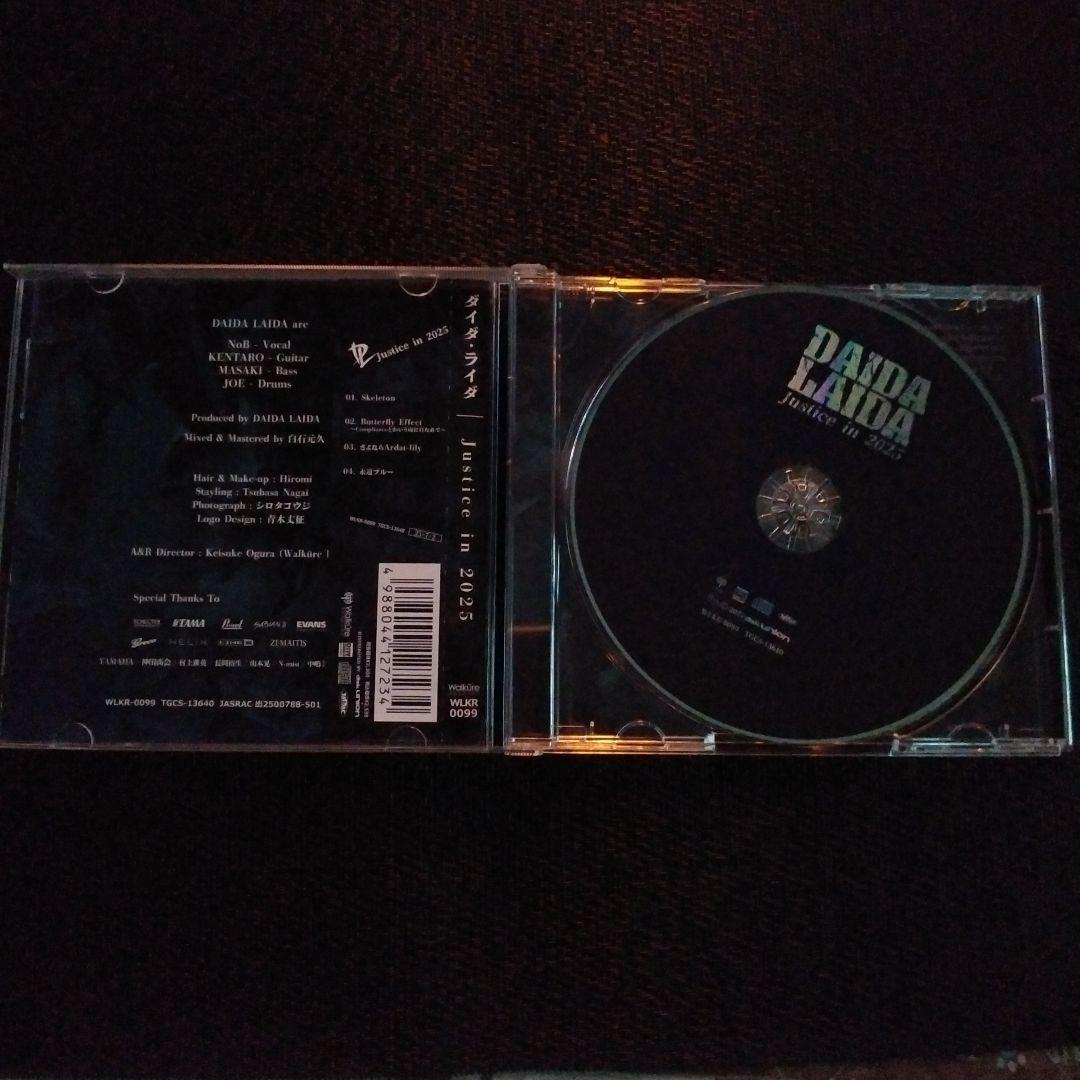 DAIDA LAIDA アルバムセット
