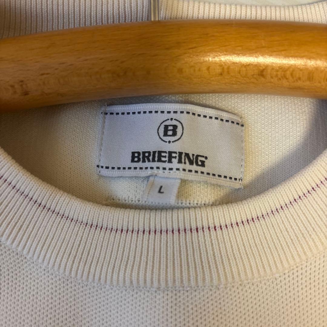 BRIEFING ホワイト クルーネックセーター