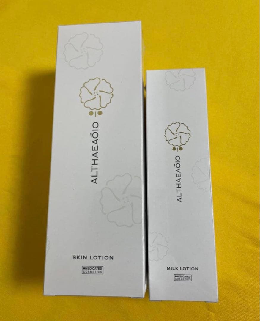 セット　SPTM セプテム　スキンローション　1本　& ミルクローション　1本