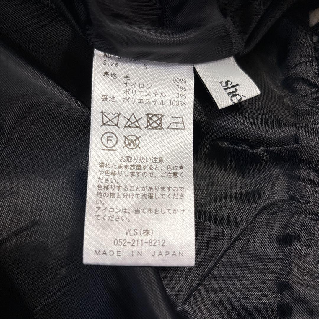 sheller シェリエ チェックツイードミニスカート ブラック Sサイズ