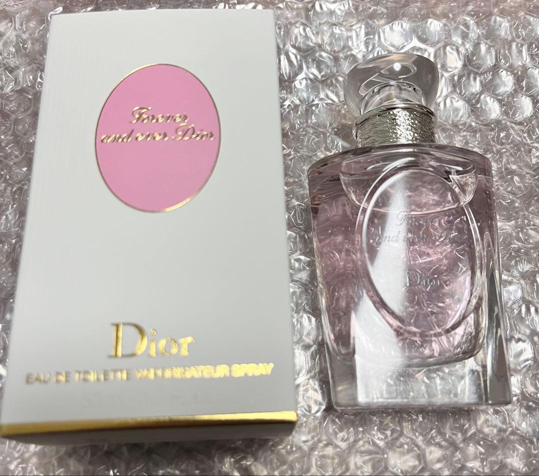 ディオールオードゥトワレ　50ml