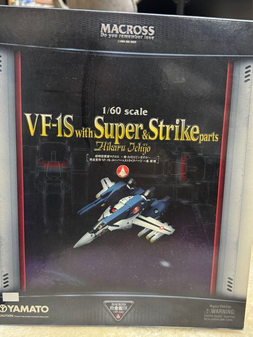 ロボット MACROSS VF-1S with Super&Strike 1/60