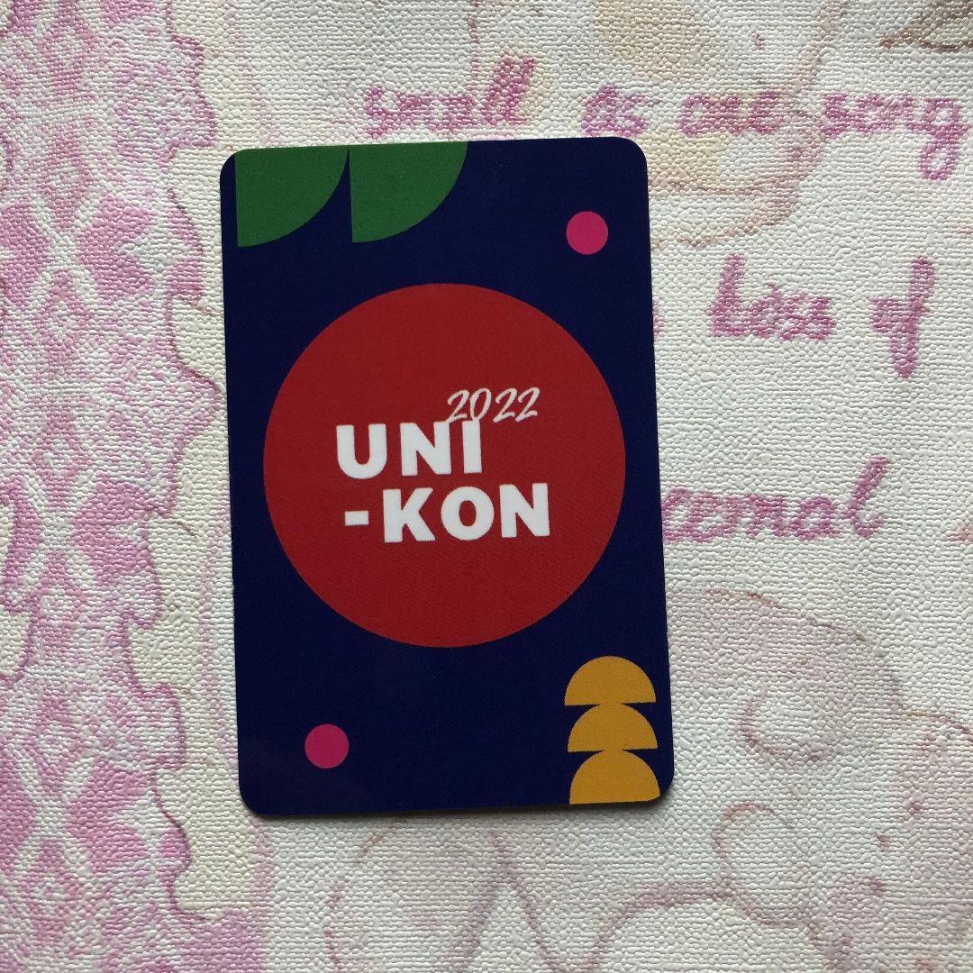 IVE ユニコン サノク 2022 uni-kon 特典 トレカ ウォニョン
