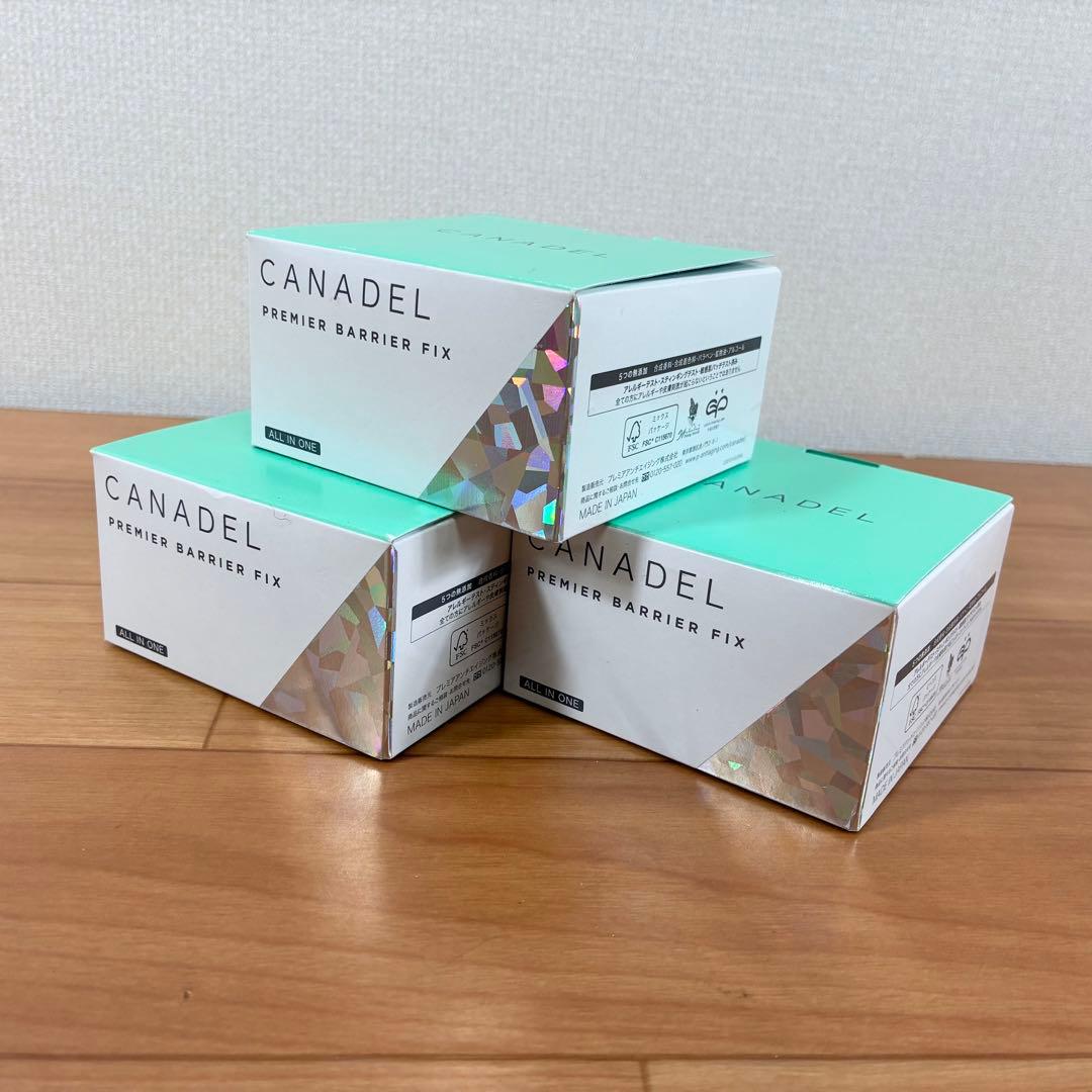 【新品】CANADEL カナデル プレミアバリアフィックス 58g 3箱セット