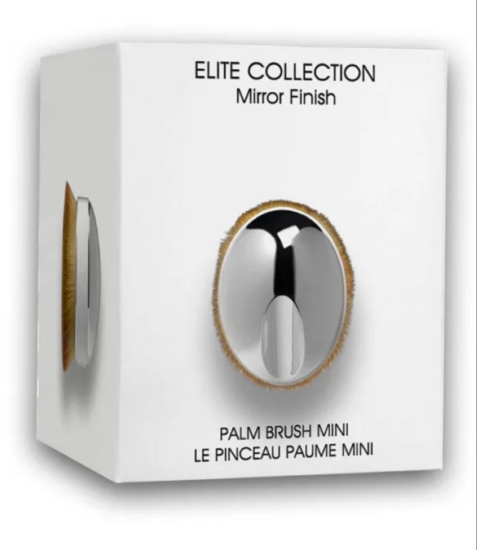 【新品未使用】ａｒｔｉｒｓ　メイクアップブラシ！