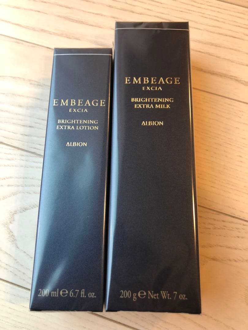 アルビオン アンベアージュ ブライトニング エクストラミルク美白乳液+ローション