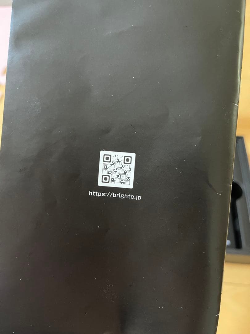 [新型]Brighte ELEKI BRUSH PLUS