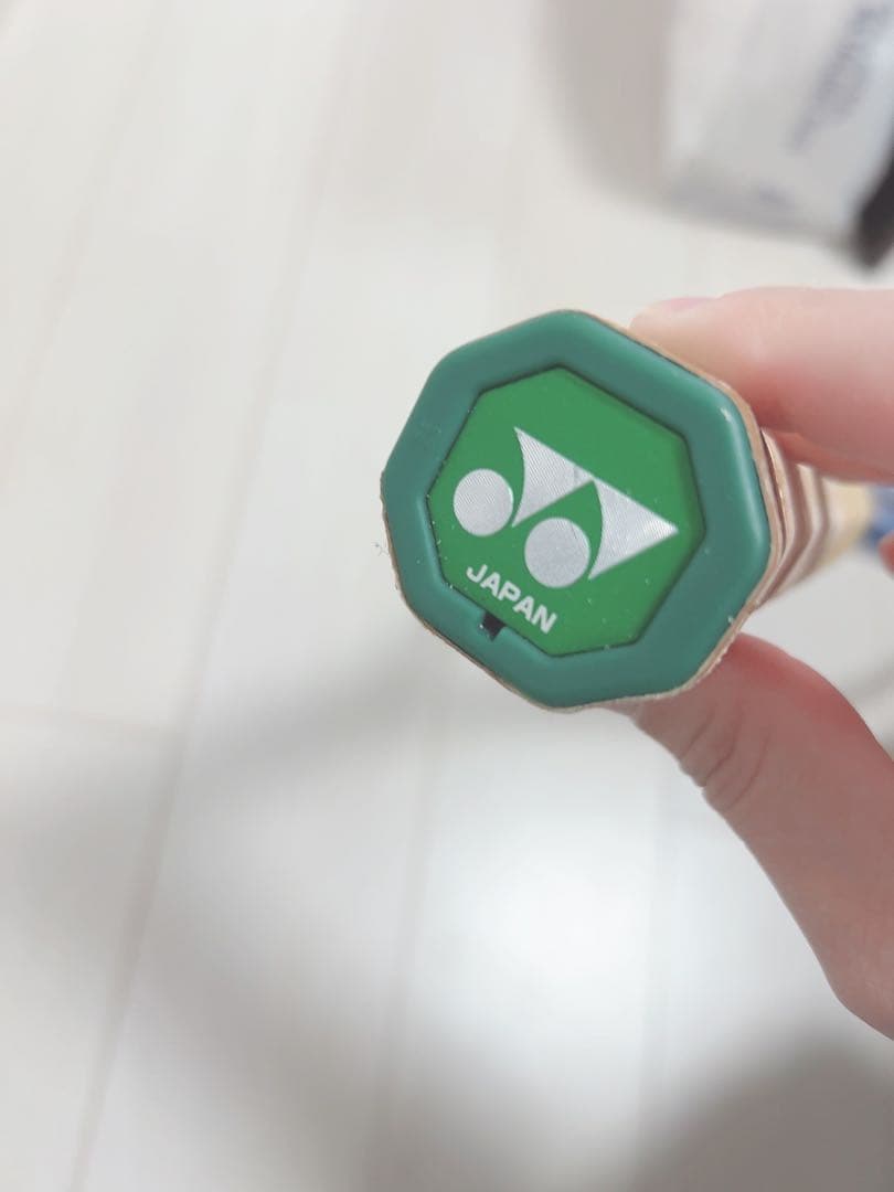 YONEX EZONE 100 2020 G2 300g ヨネックスイーゾーン