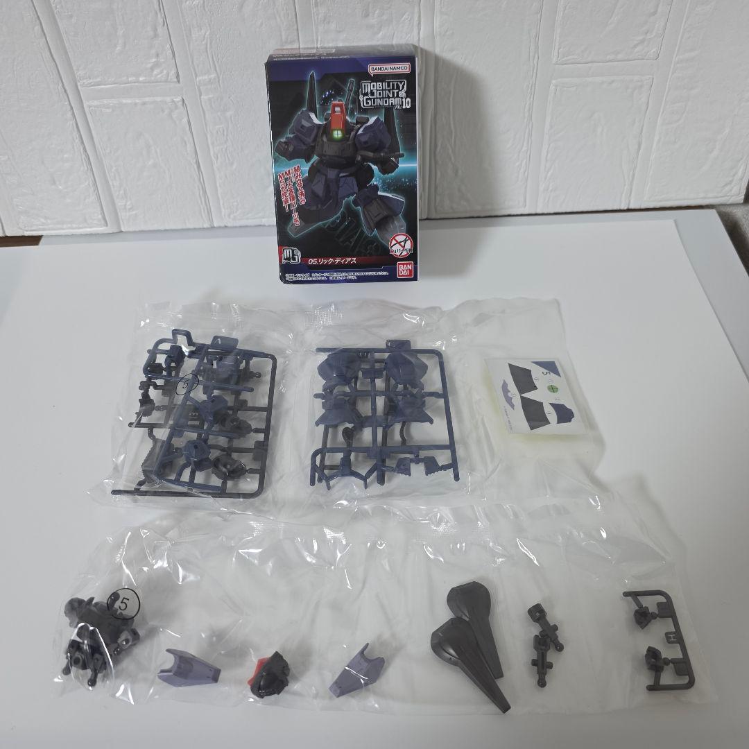 MOBILITY JOINT GUNDAM VOL.10 コンプリート8個セット