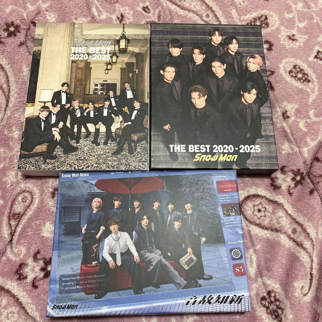 Man THE BEST2020 - 2025初回A、B盤】 温故知新