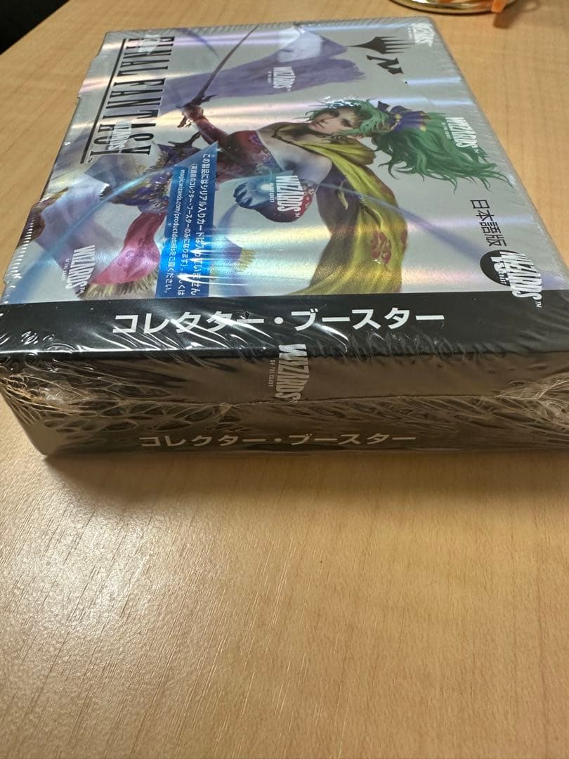 MTG FINAL FANTASY コレクターブースター BOX 日本語版