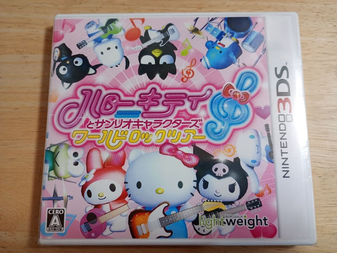 【未開封】3DS ハローキティとサンリオキャラクターズ ワールドロックツアー