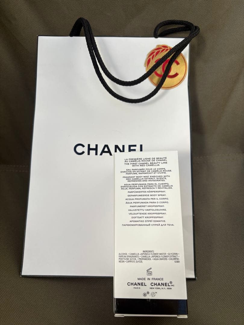 新品未使用　CHANEL ロー ルージュ N°1 ドゥ シャネル