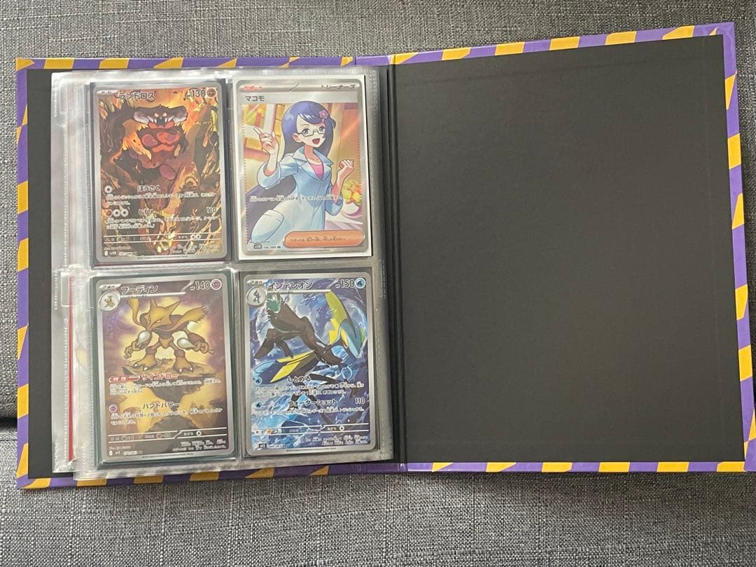 ポケモンカードゲーム　コレクション販売