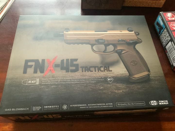 Fix-45 タクティカル　マルイ