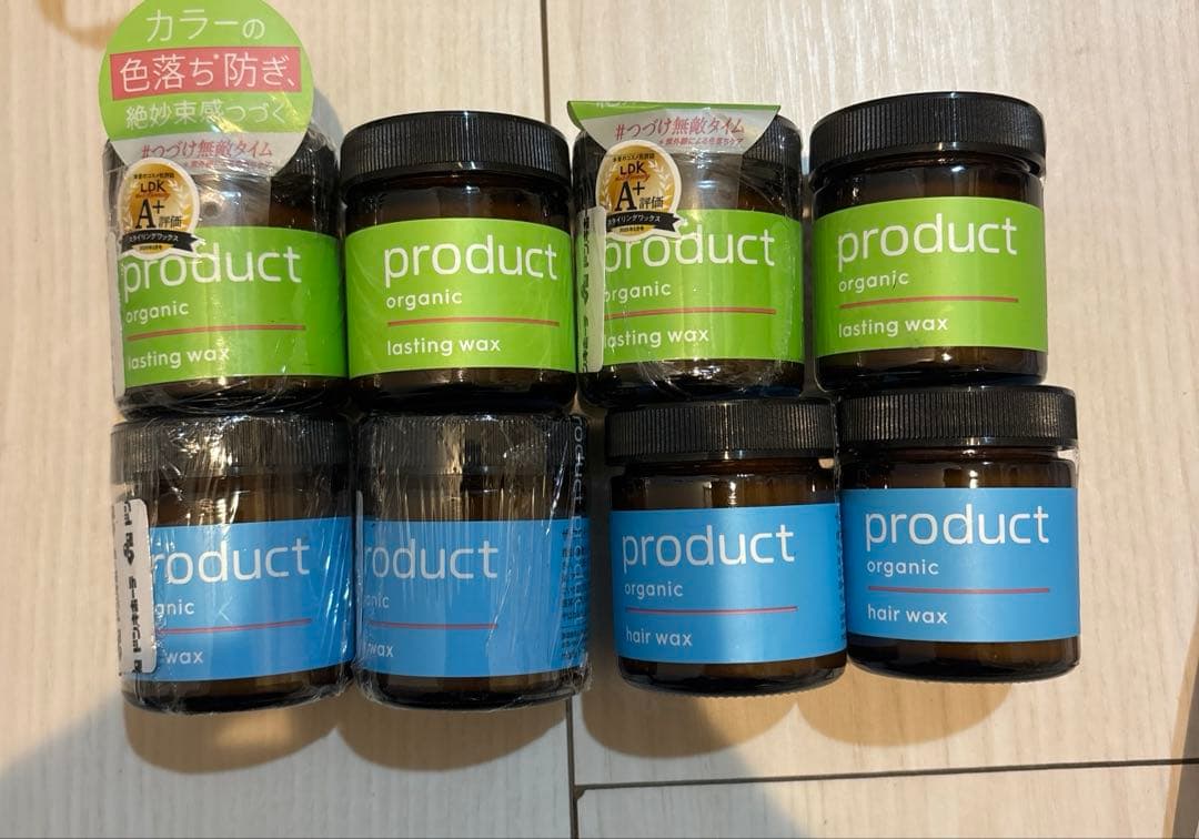 最終値下げ！早い者勝ち ザ・プロダクトヘアワックス42g 2種8個セット